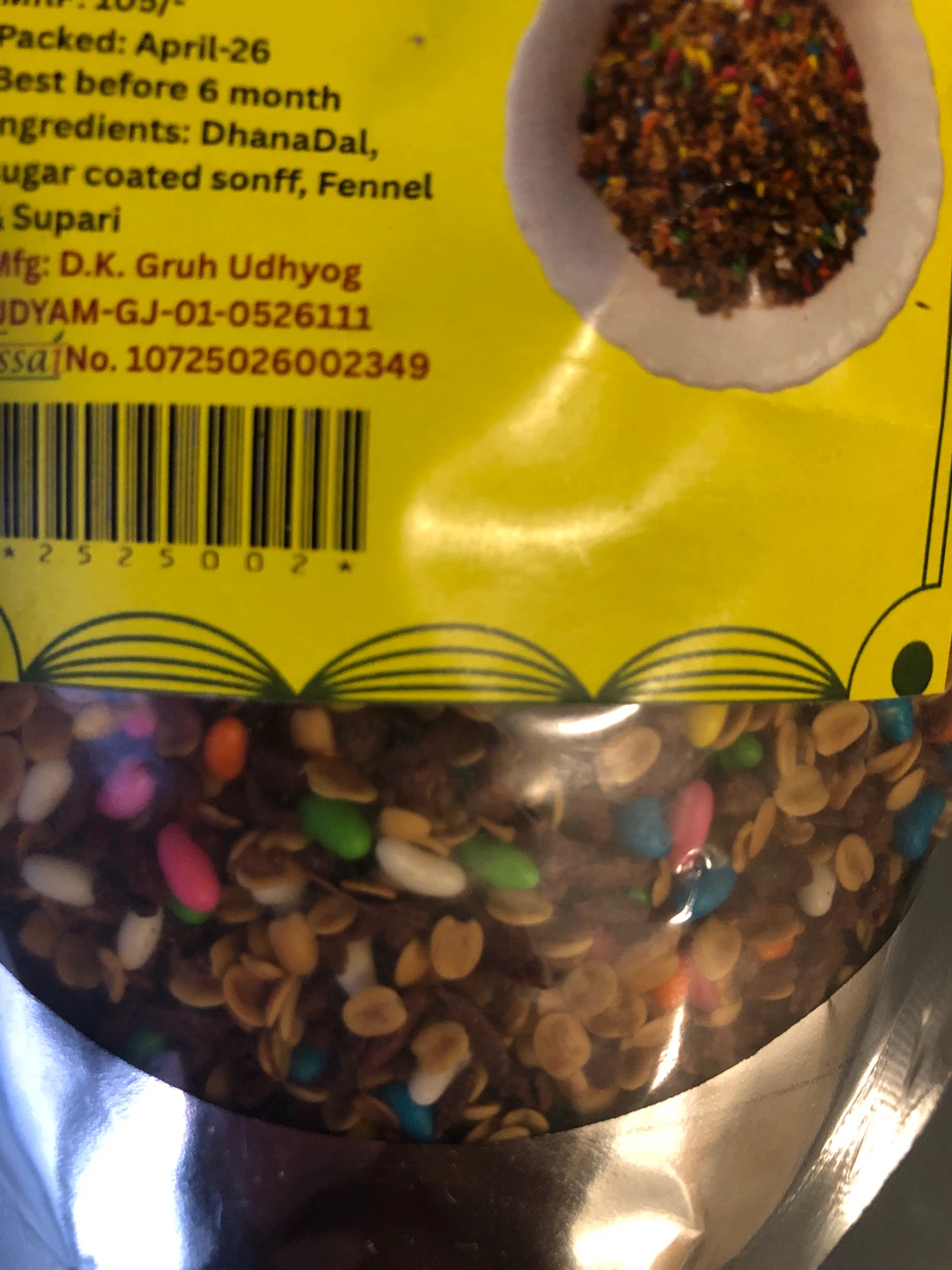 D.K. Sugar Coated Saunf and Premium Mukhwas 200g - photo 4