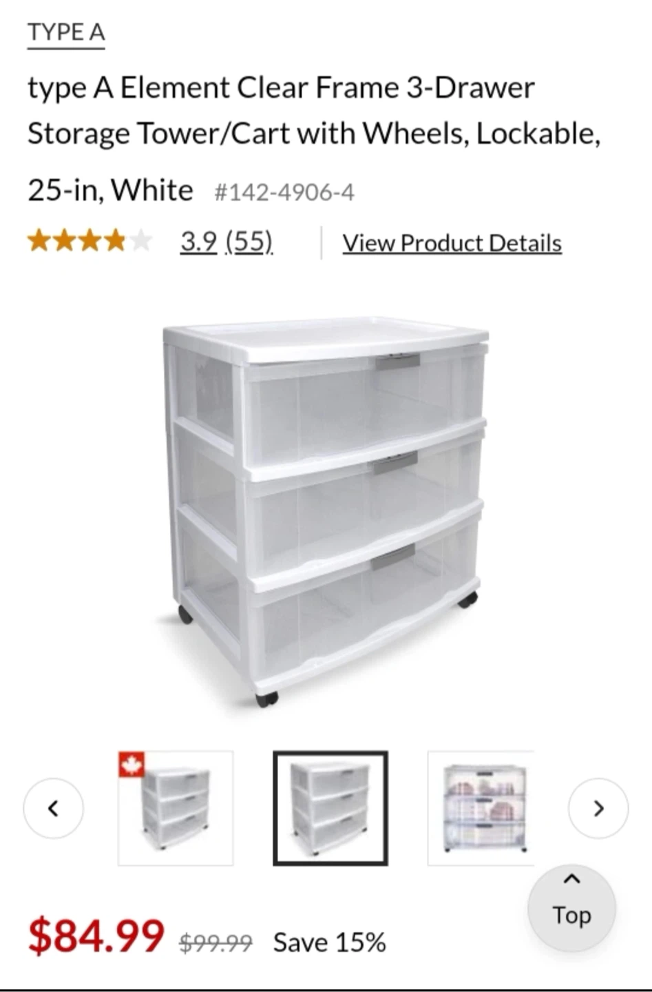 Set of 2 - Type A Element 3-Drawer Storage Tower - photo 2