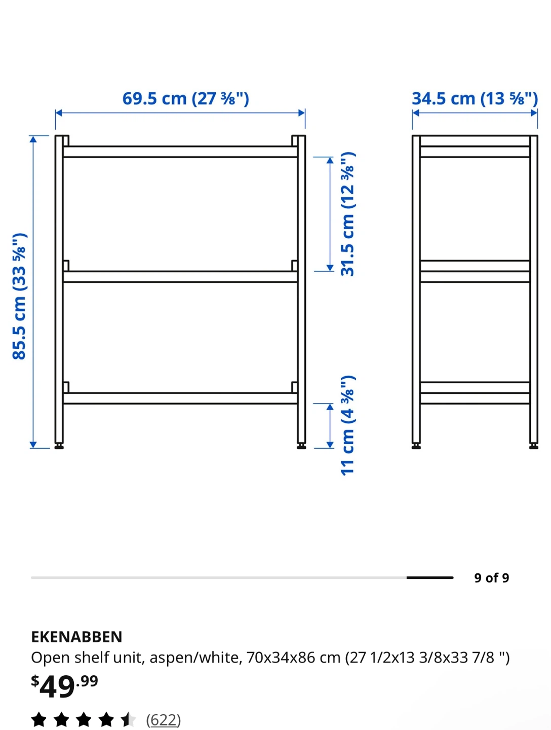 IKEA EKENABBEN Open Shelf Unit - photo 2