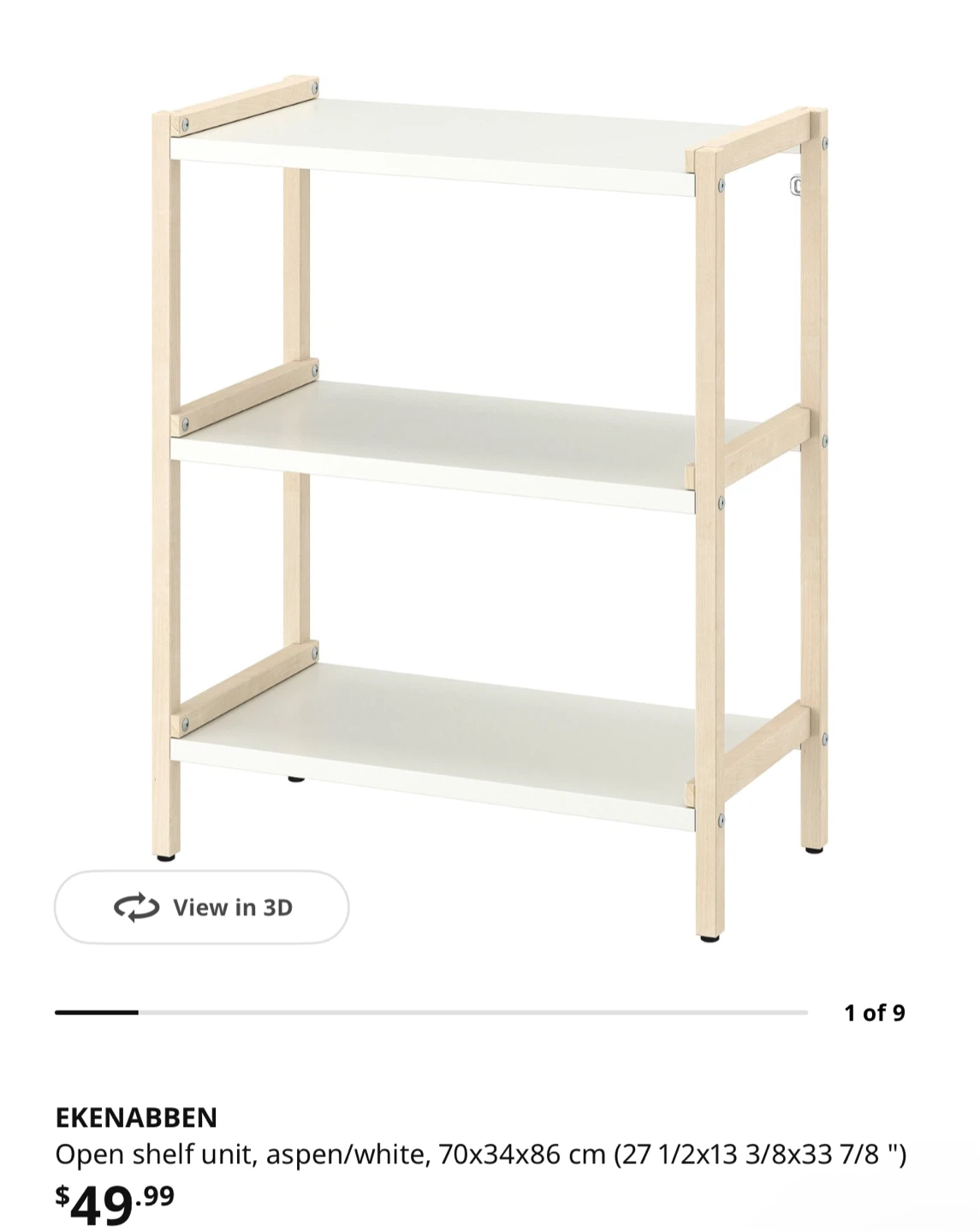IKEA EKENABBEN Open Shelf Unit - photo 3