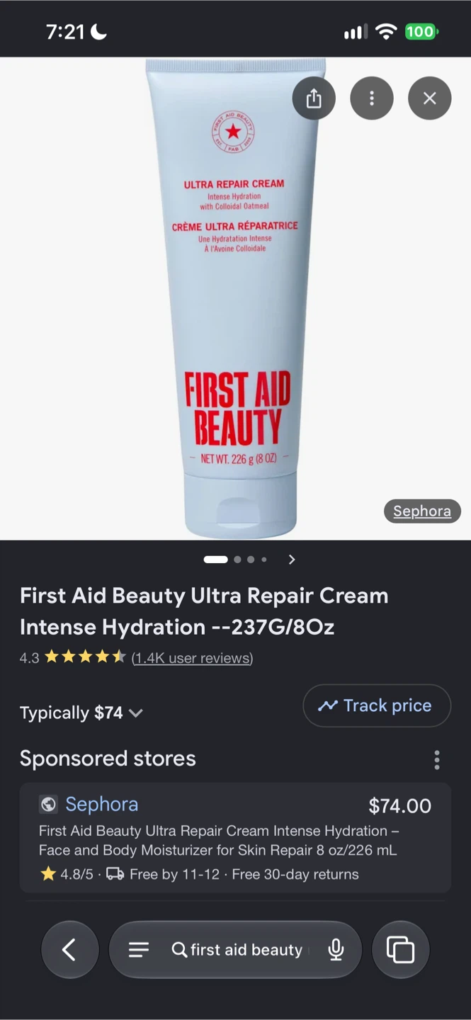 First Aid Beauty Ultra repair cream - photo 2