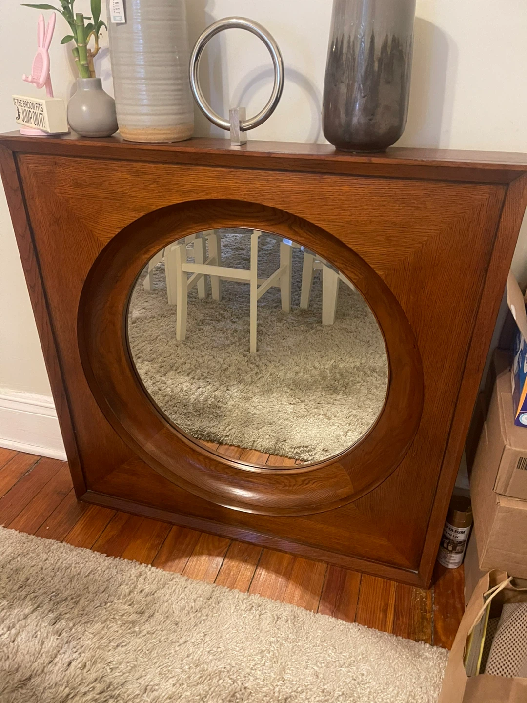 Square Wood Framed Wall Mirror