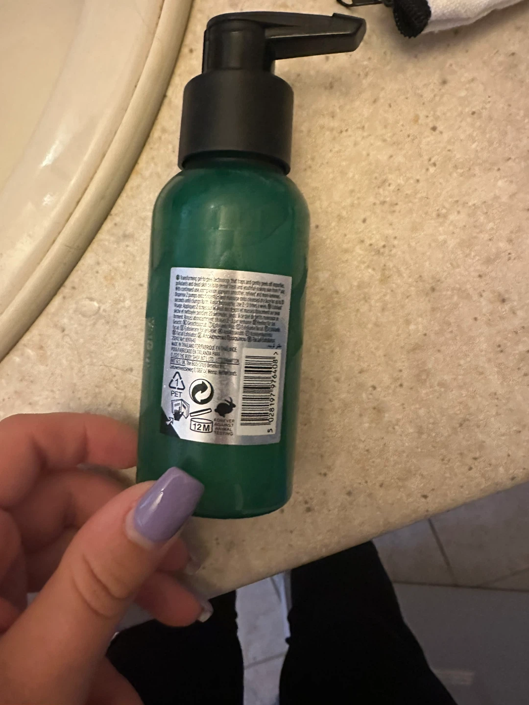 The Body Shop Drops of Youth Liquid Peel - photo 2