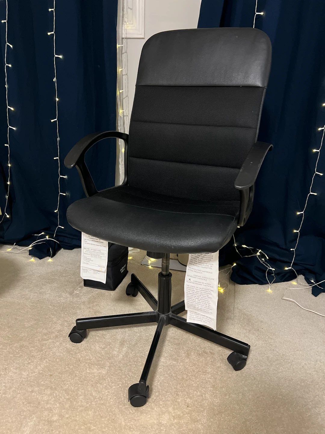 IKEA Black Office Chair