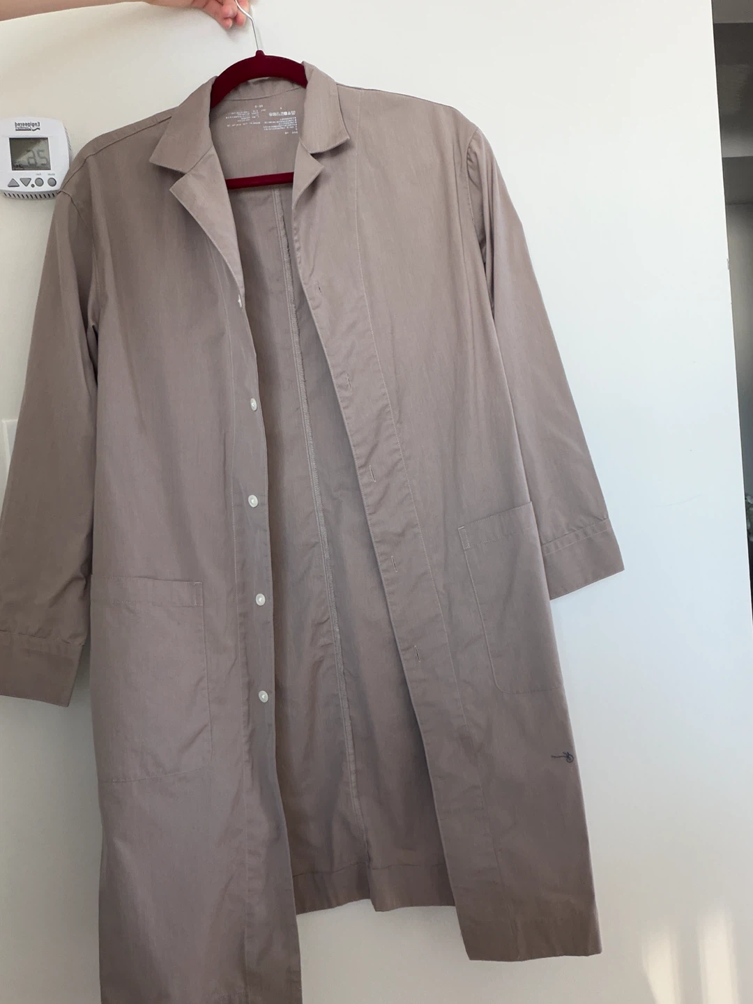 MUJI Beige Cotton Shirt Coat