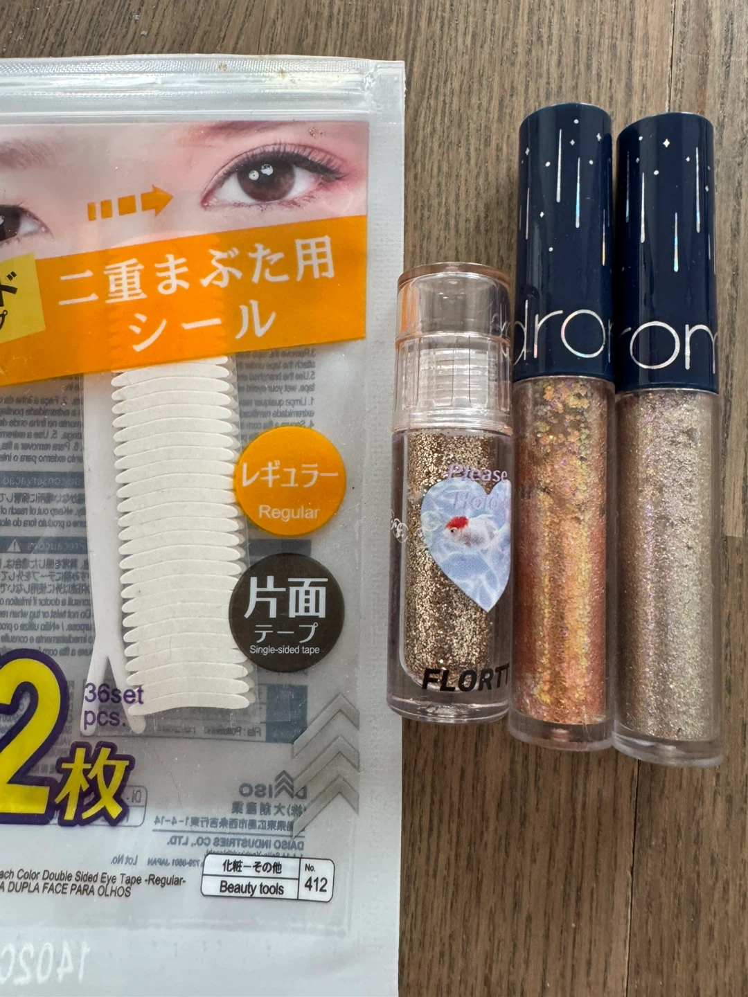 Double Eyelid Tape and Glitter Eyeshadow Set