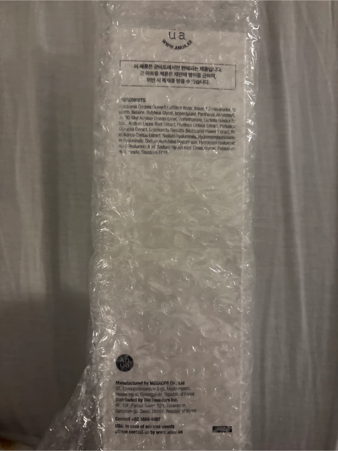 Anua Heartleaf 77+ Soothing Toner 500ml - photo 3