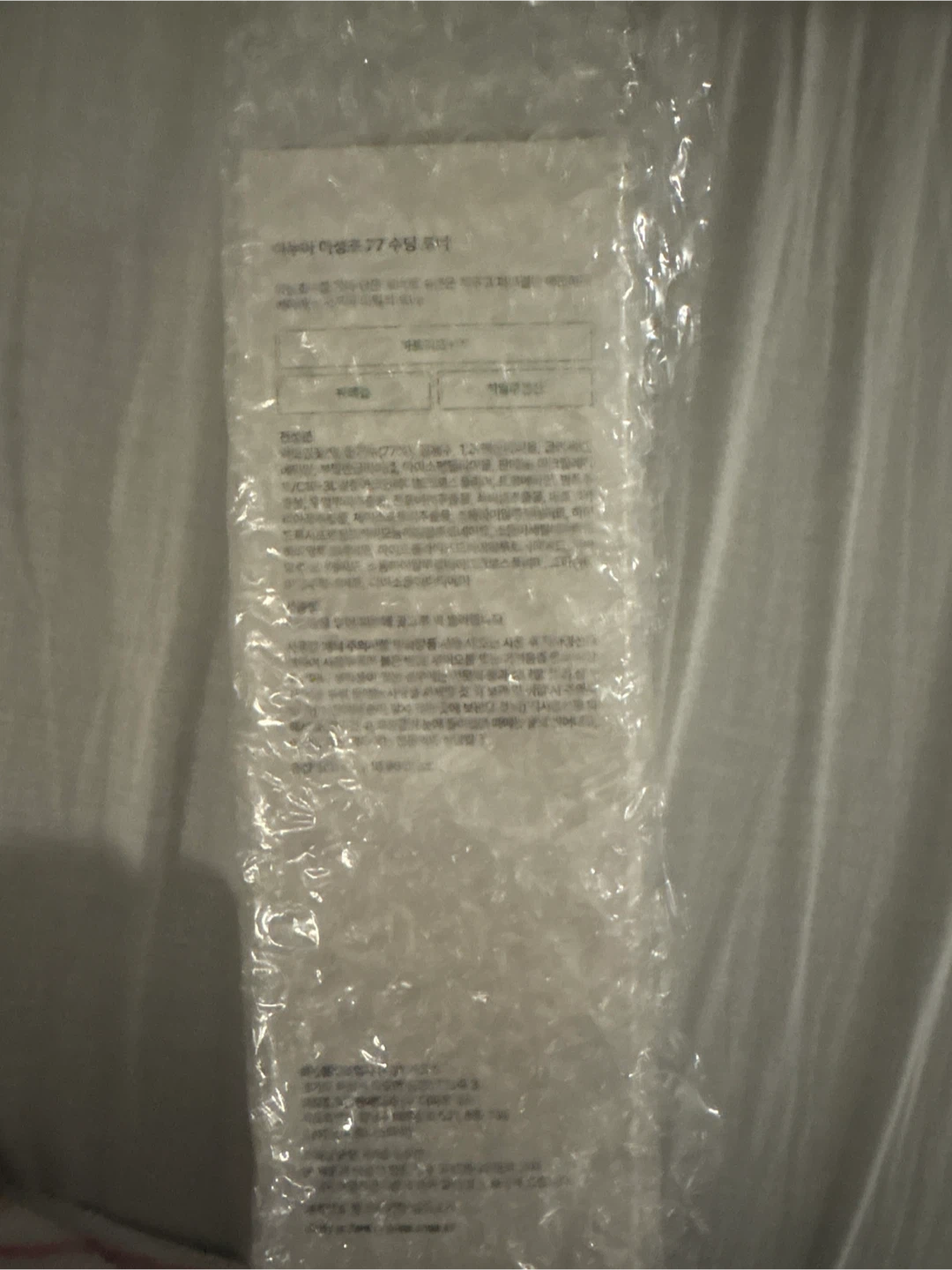 Anua Heartleaf 77+ Soothing Toner 500ml - photo 4