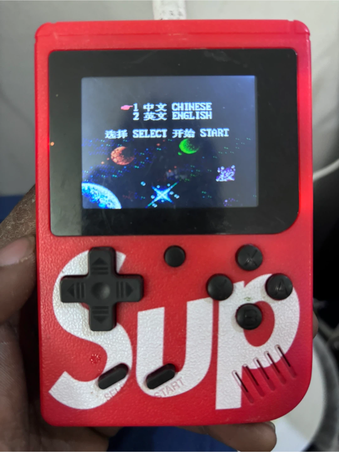 Red SUP Retro Handheld Game Console - photo 5