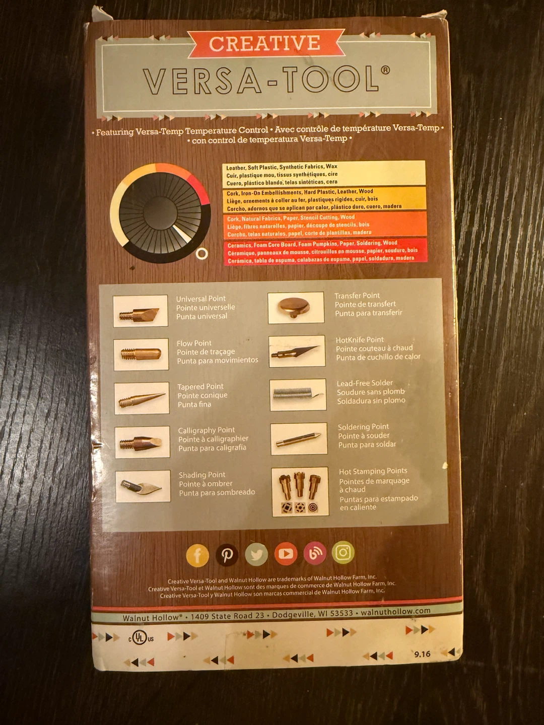 Wood burning kit - photo 2