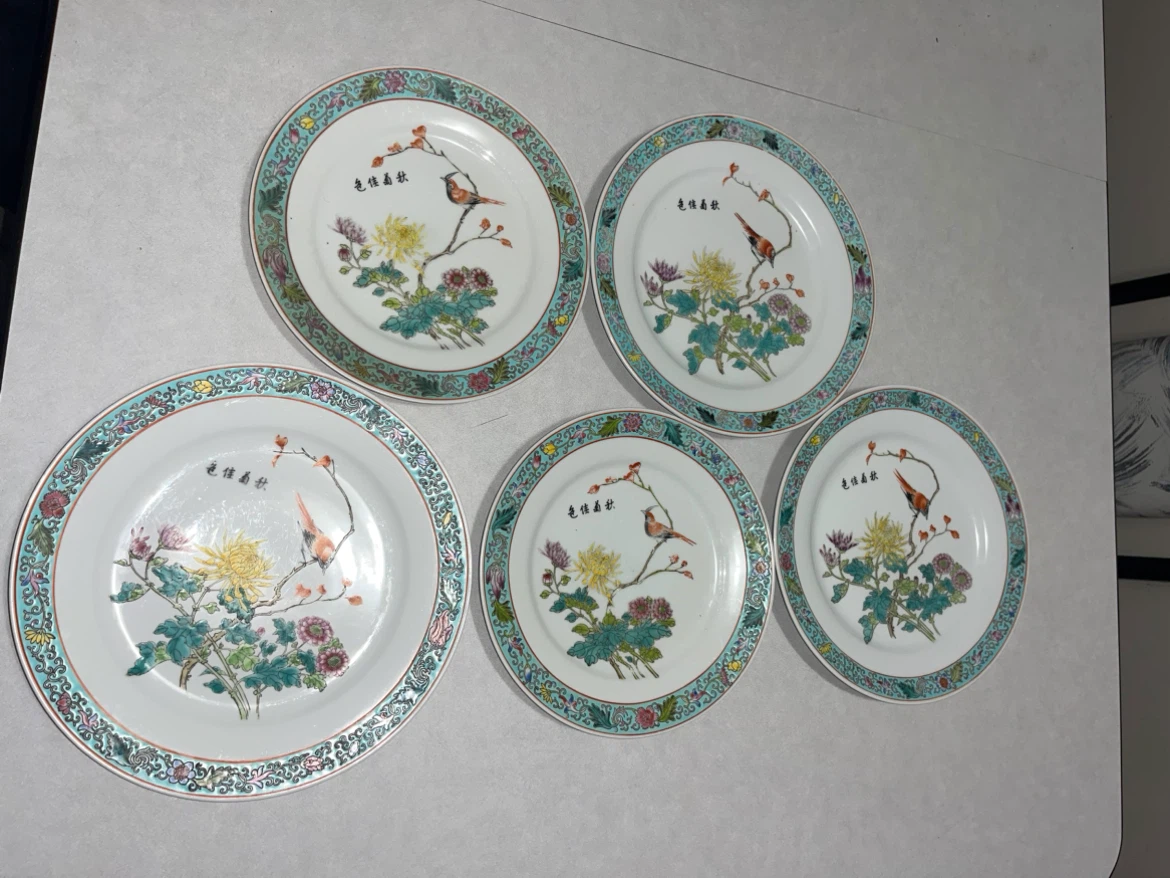 Set of 5 Chinese Porcelain Plates