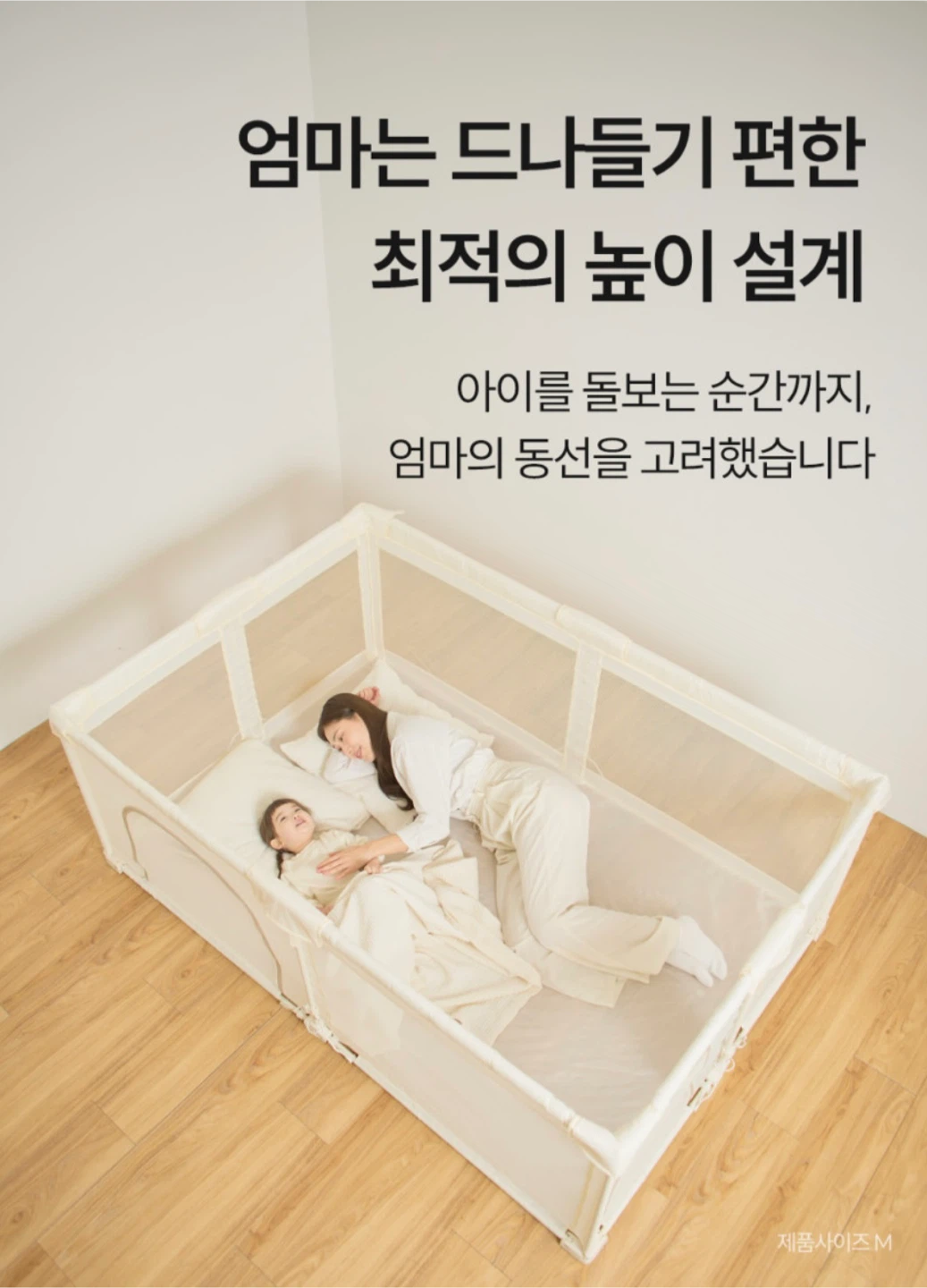 Portable Baby Playpen, Portable Baby Room - photo 5