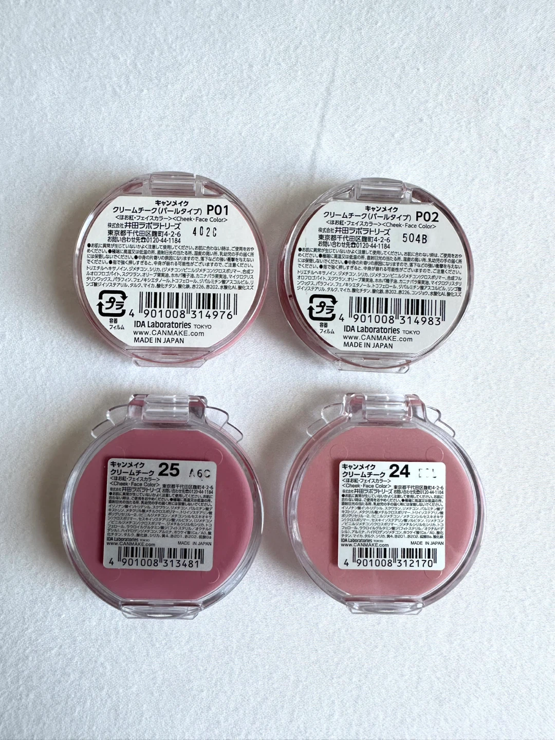 Canmake Tokyo Cream Cheek Blush Set - photo 2