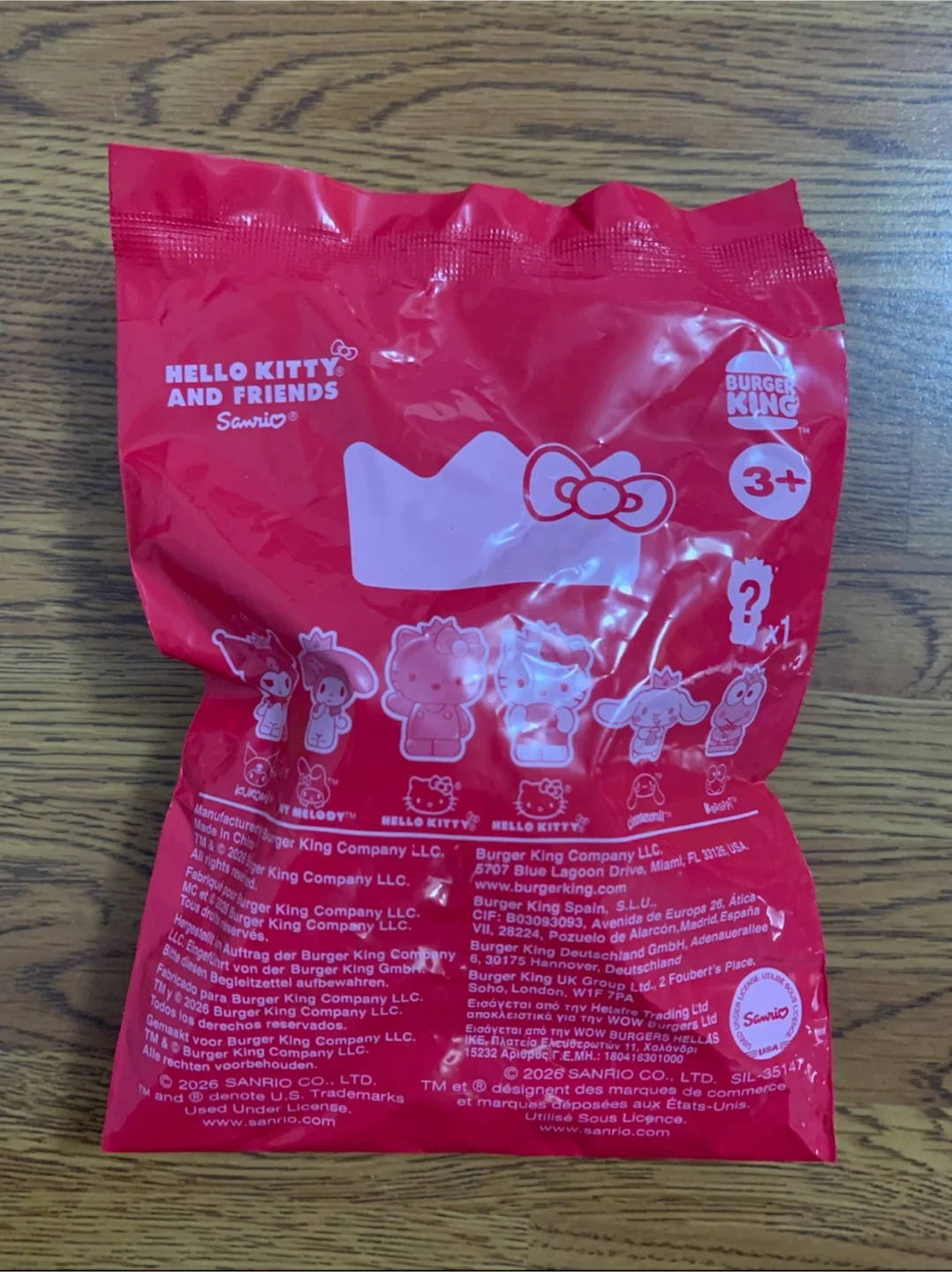 Burger King | Hello… King Jr… Meal Toy (Cinnamoroll) - photo 2