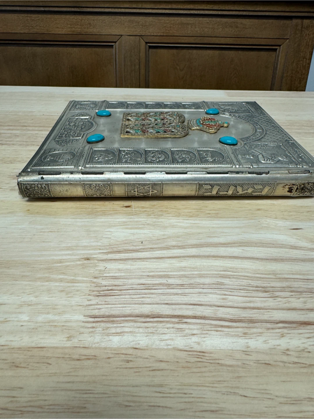 Passover Haggadah with Ornate Metal Cover - photo 2