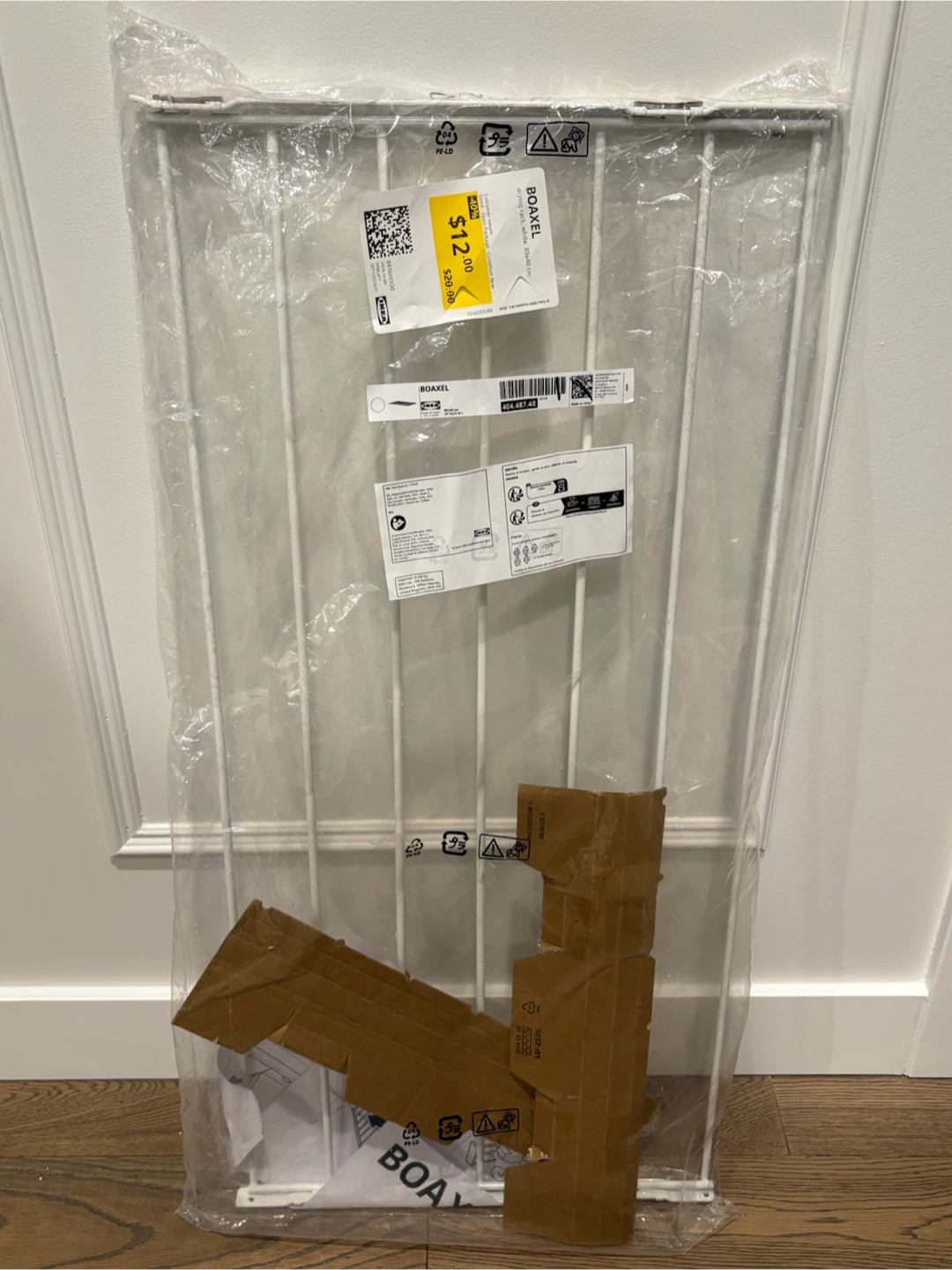 IKEA BOAXEL rack