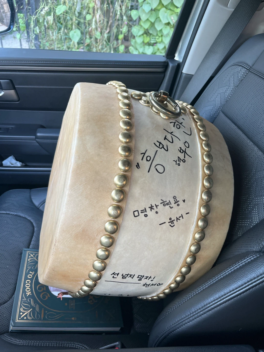Traditional Korean Buk Drum