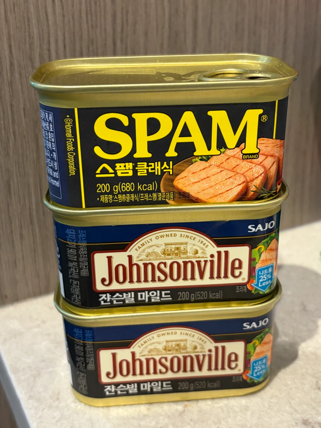Spam and Johnsonville Canned Meat Bundle