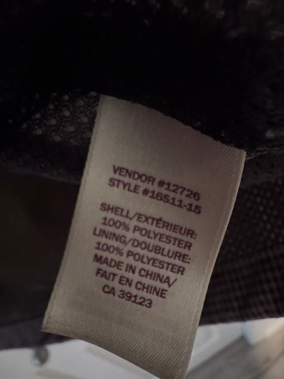 Northern Reflections Windbreaker Jacket - photo 4