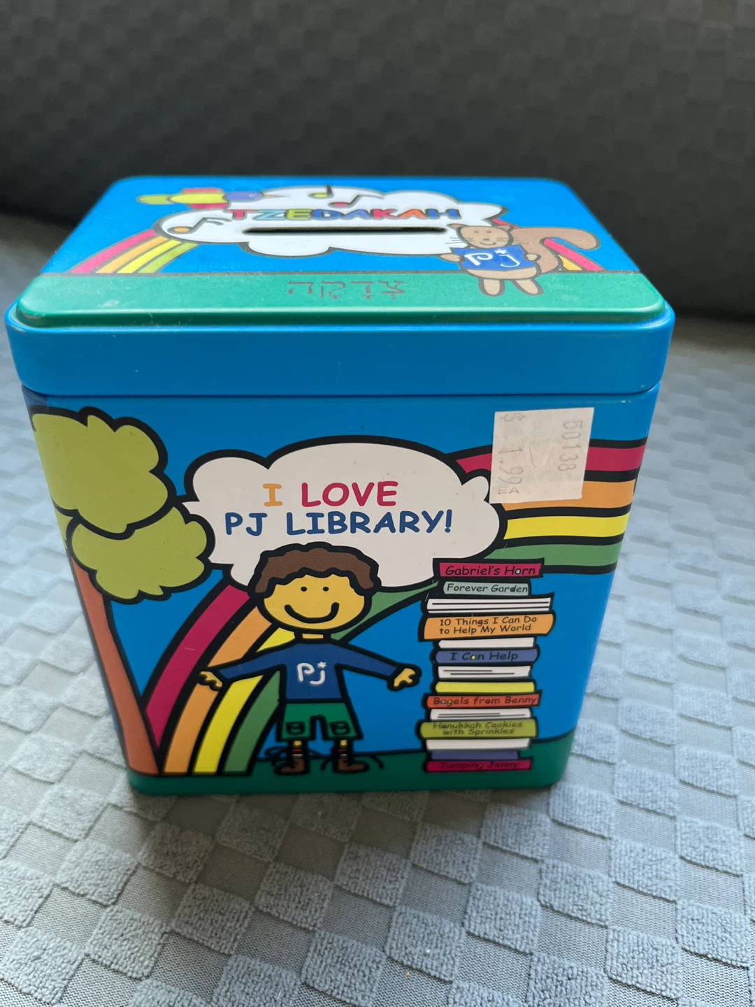 Piggy Bank. PJ Library Tzedakah Charity Box