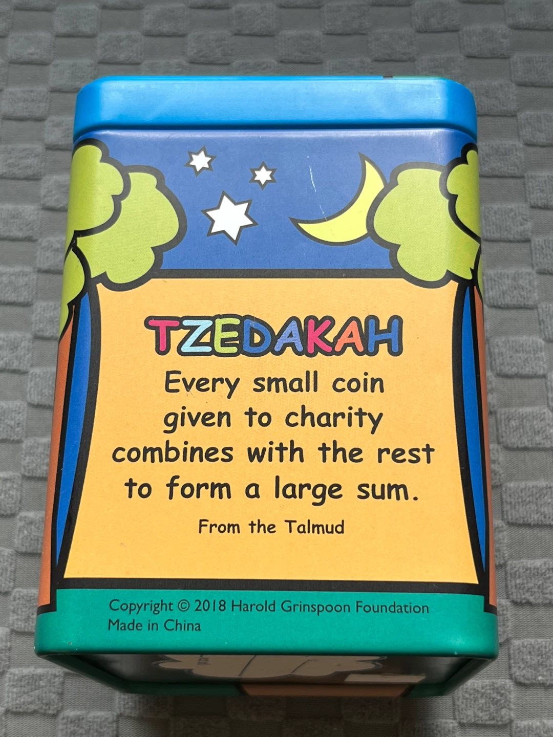Piggy Bank. PJ Library Tzedakah Charity Box - photo 4