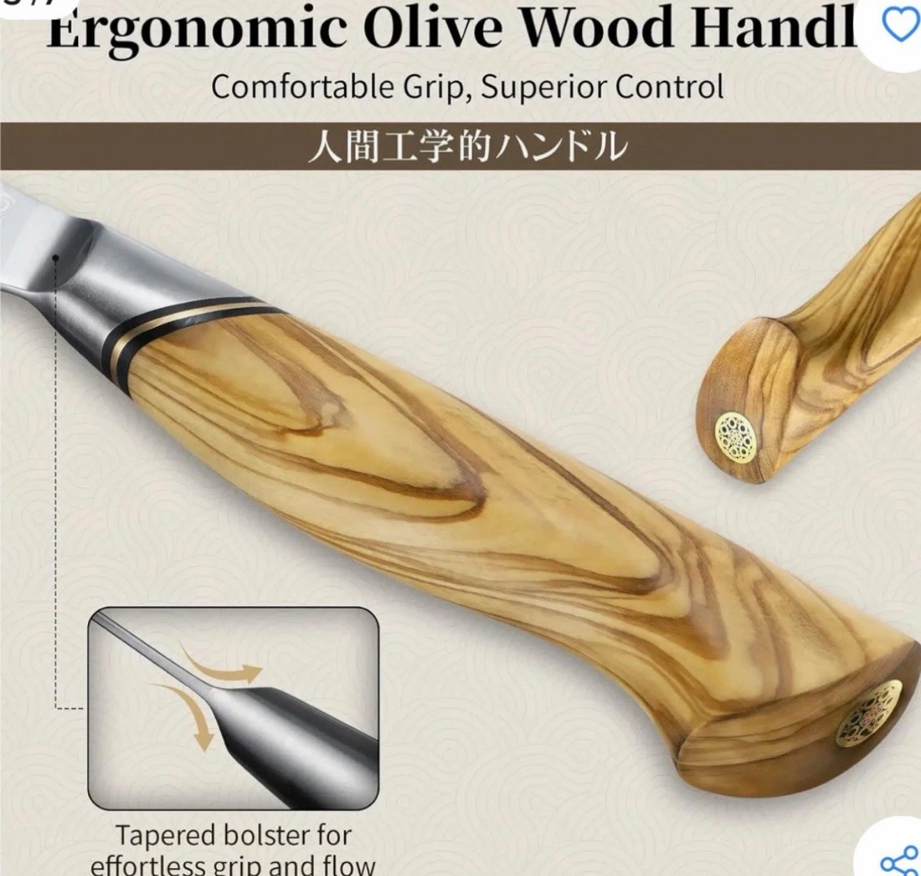 Tivoli 3PCS Japanese Damascus Knife Set VG10 - photo 4