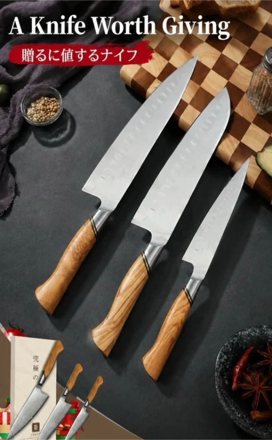 Tivoli 3PCS Japanese Damascus Knife Set VG10 - photo 5