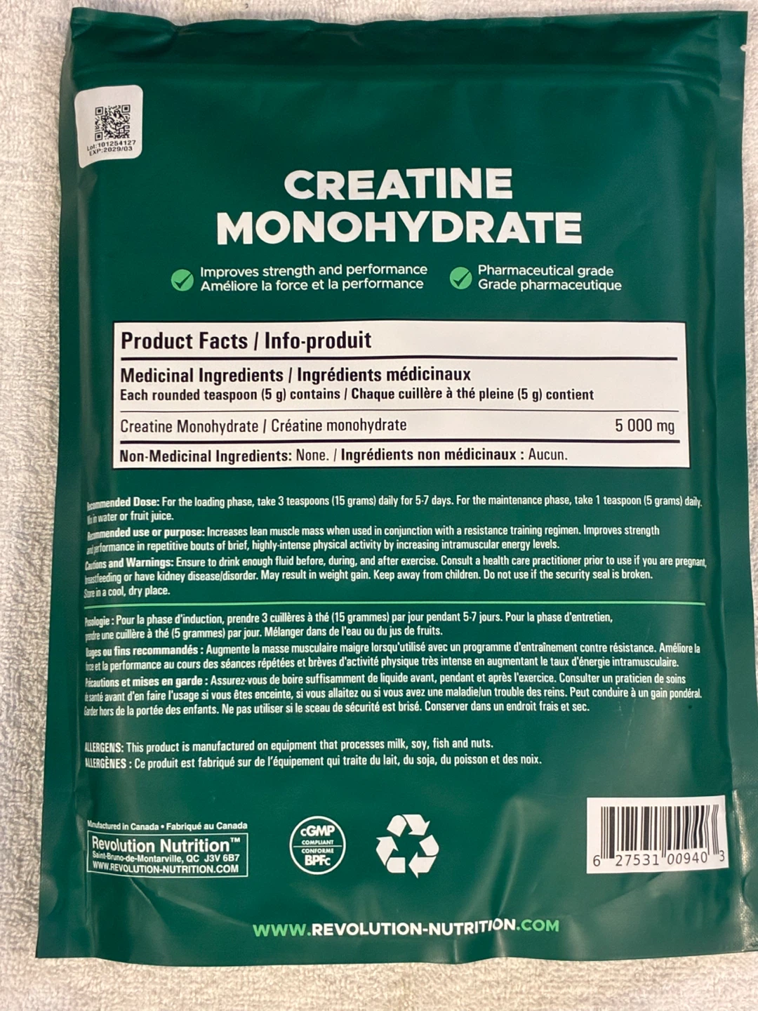 Creatine Monohydrate - photo 2