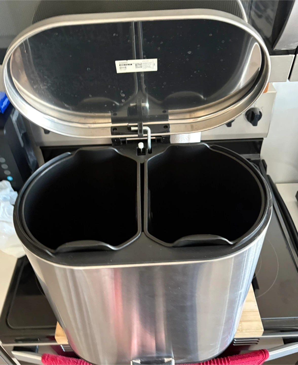 IKEA Dual Compartment Recycling Bin - photo 2