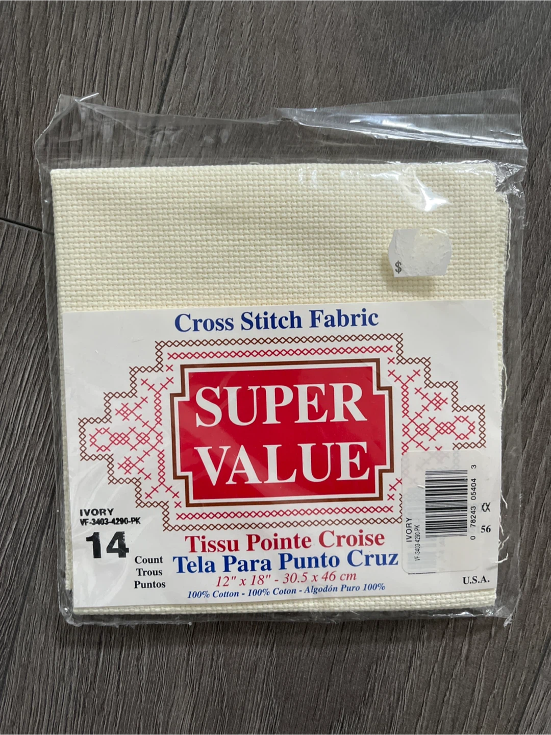 Super Value 14 Count Cross Stitch Fabric Ivory