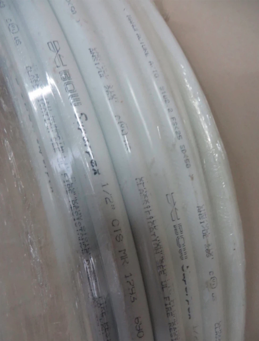 New Super PEX Water Pipe - photo 2
