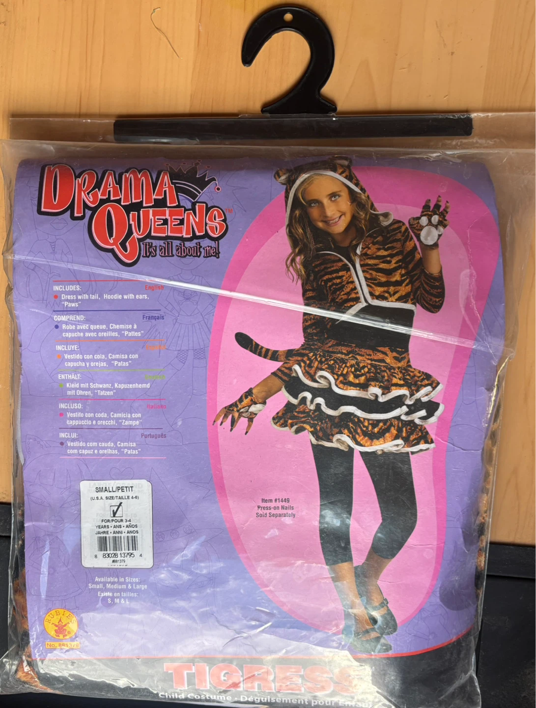 Rubie's Drama Queens Tigress Costume, Size Small - photo 2