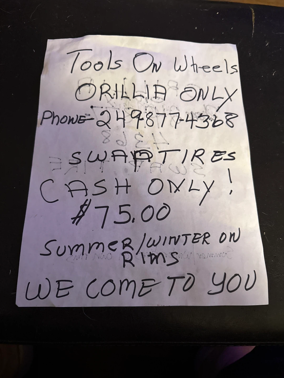 Changing seasonal tires - photo 2