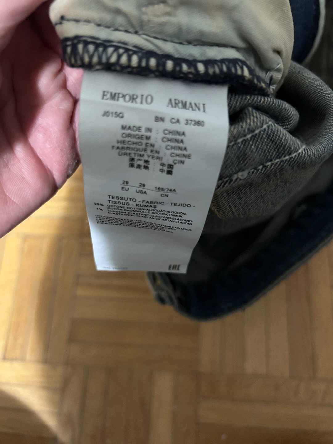 Authentic Emporio Armani Jeans Size 29 - photo 3