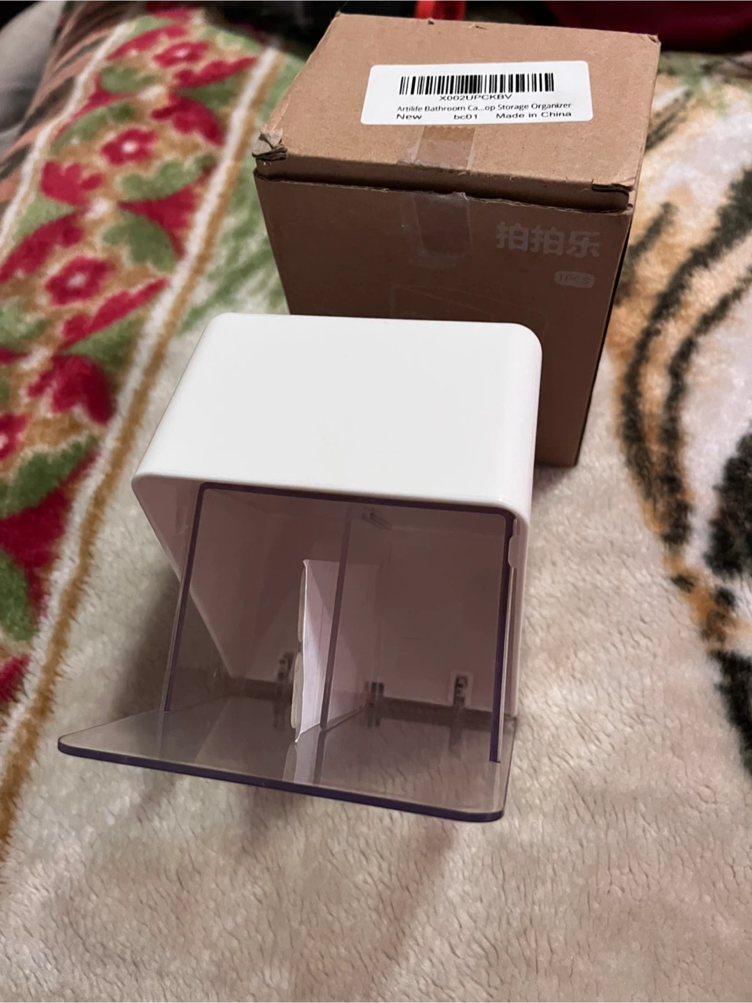 BNIB Artilife Vanity Organizer