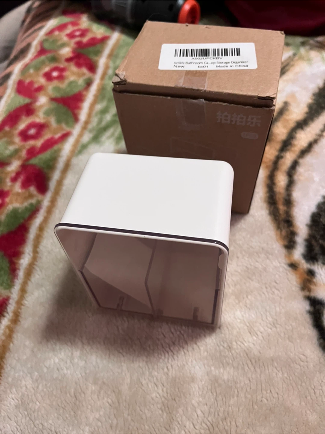 BNIB Artilife Vanity Organizer - photo 2
