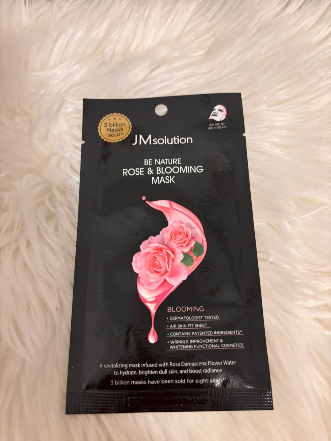 Assorted Korean Sheet Masks - photo 2