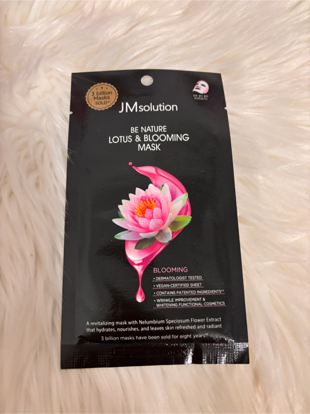 Assorted Korean Sheet Masks - photo 4
