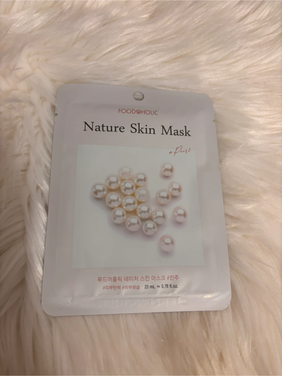 Assorted Korean Sheet Masks - photo 5