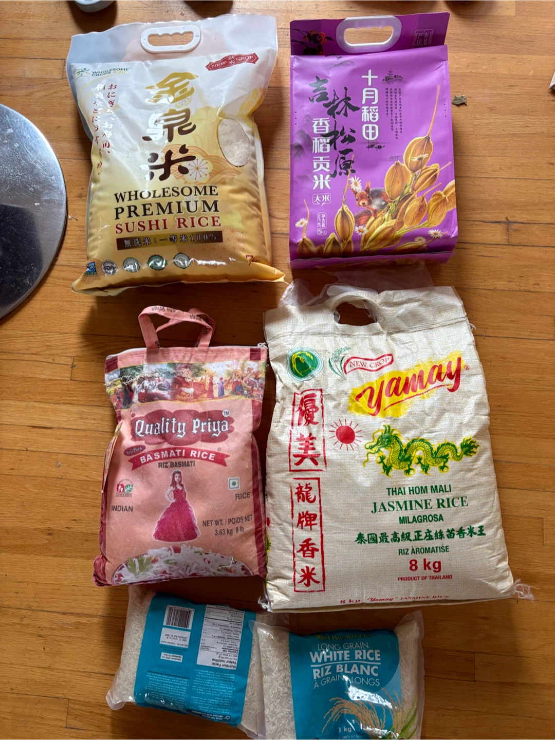 Assorted Bags of Rice 26kg