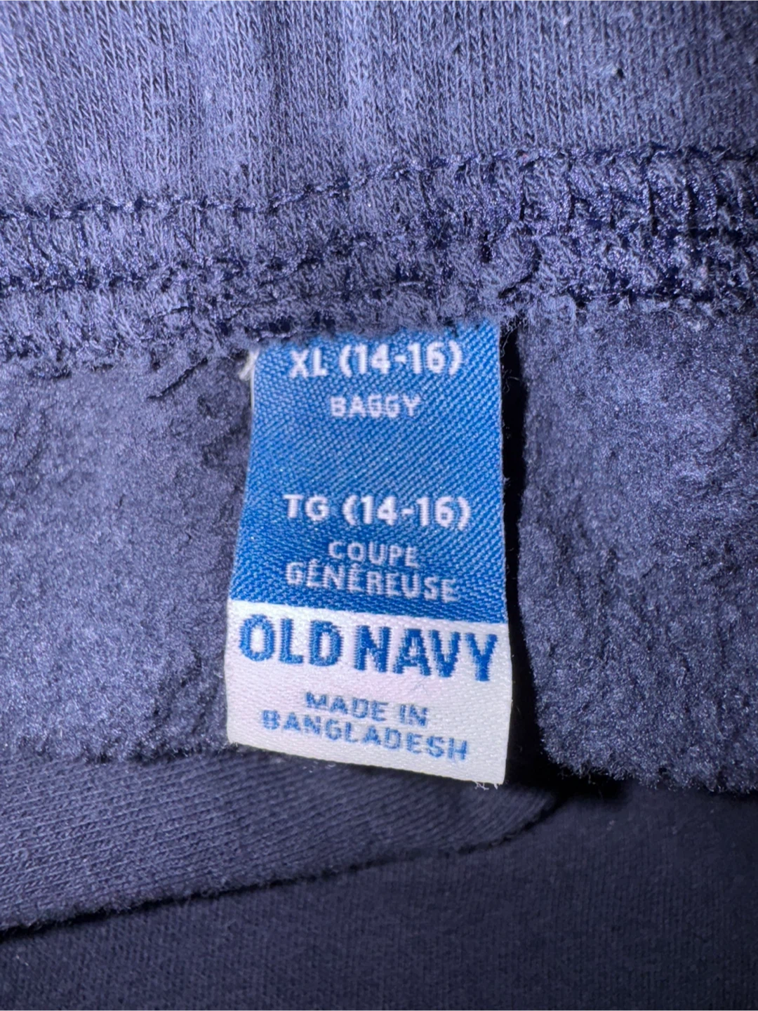 Boys navy blue pants - photo 2