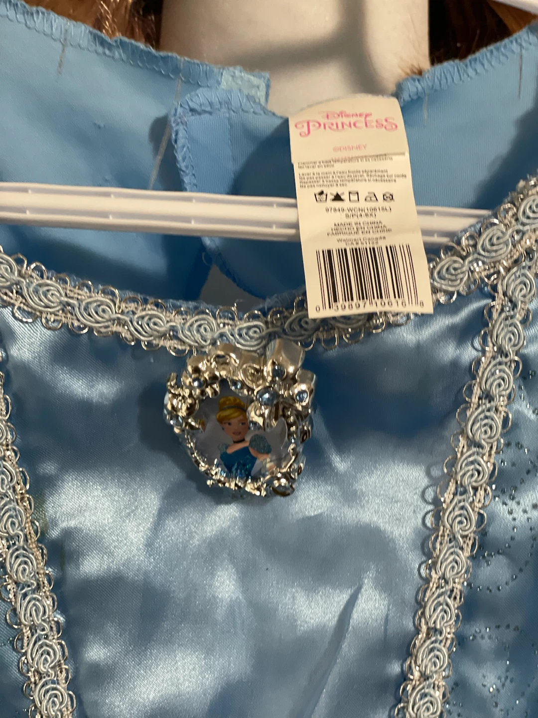 Disney Princess Cinderella Dress-Up Costume - photo 2