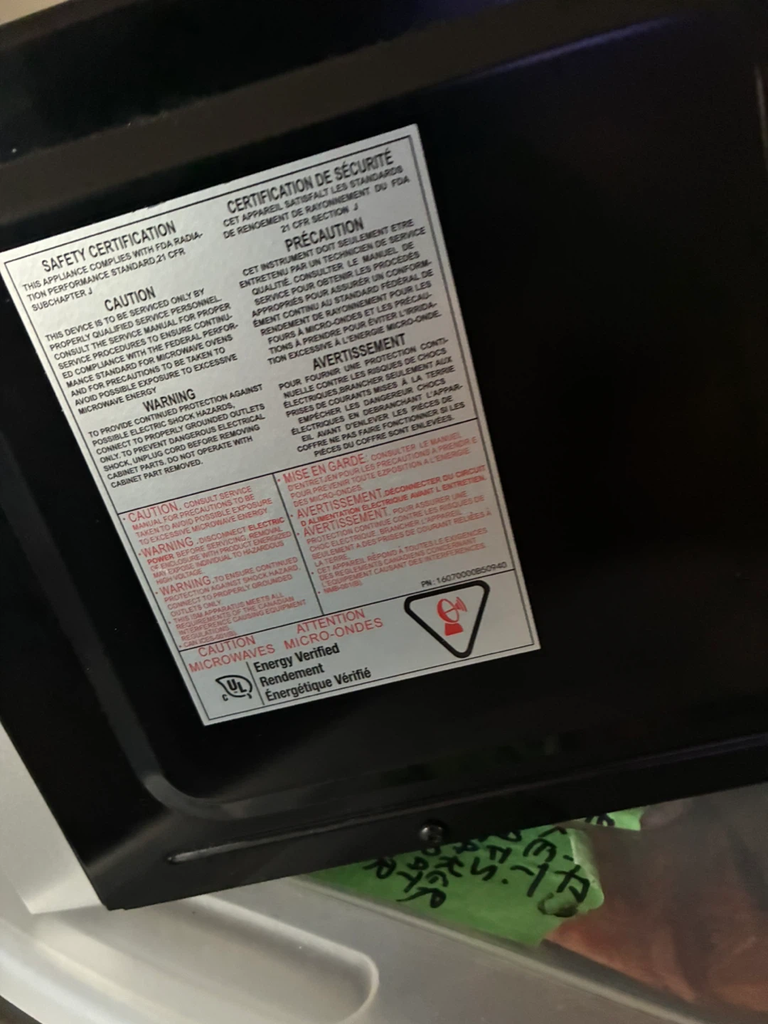 Hamilton Beach Microwave Oven EM720CPN-S - photo 3