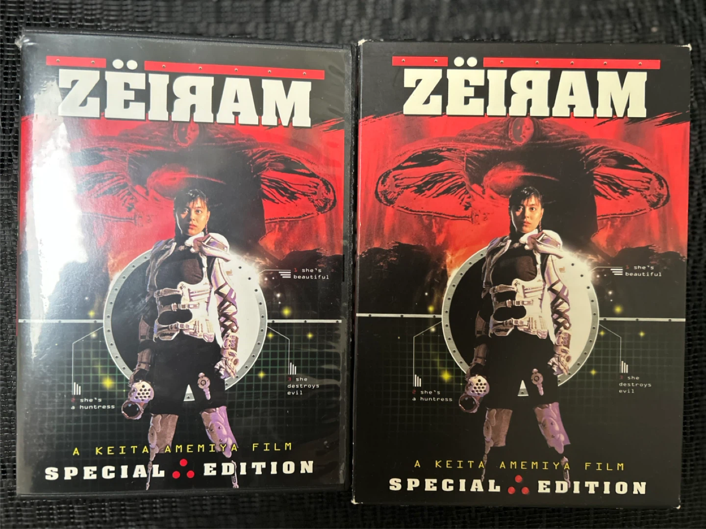 Zeiram Cult Classic (horror-sci-fi)
