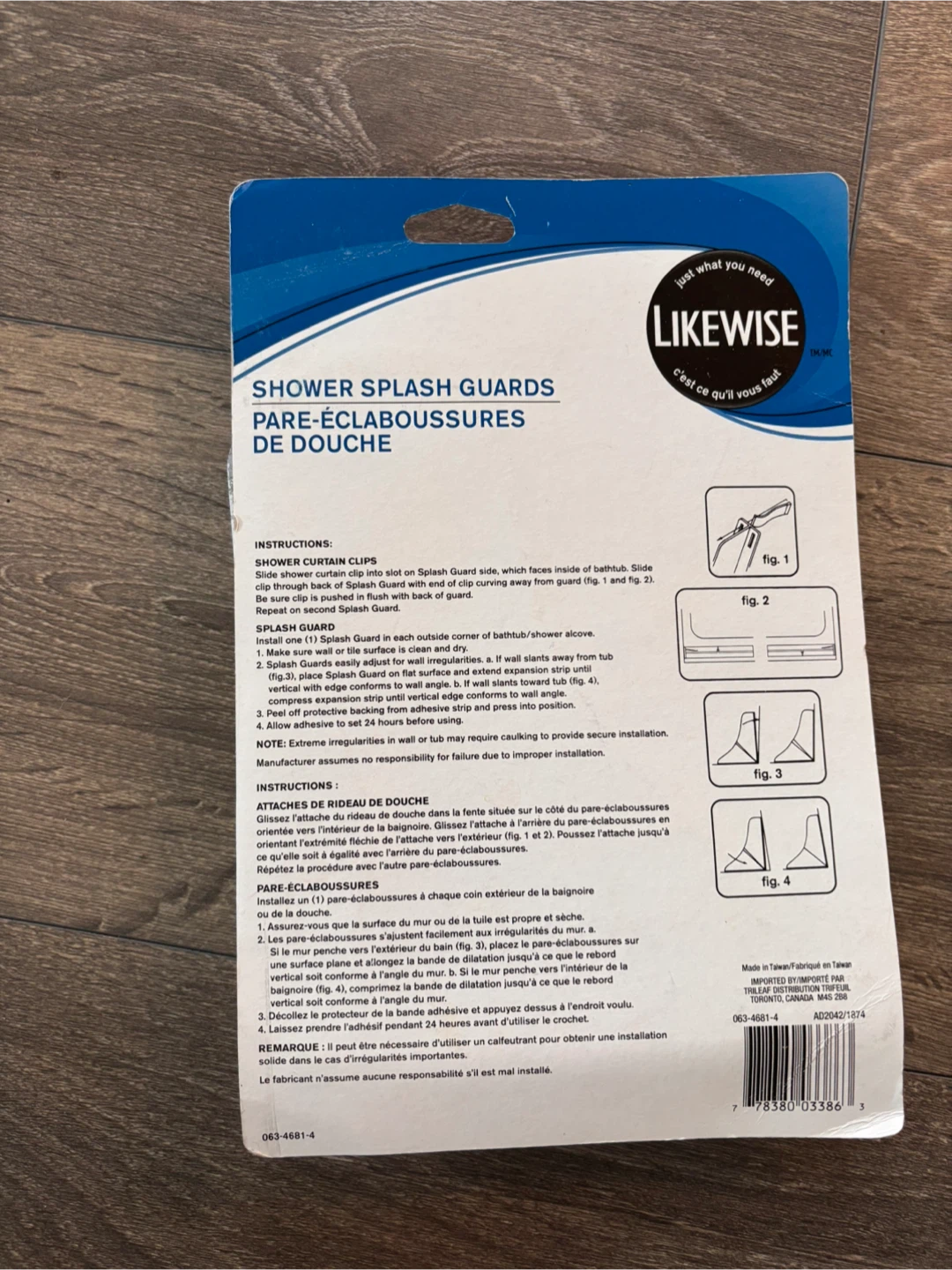 Likewise Shower Splash Guards - photo 2