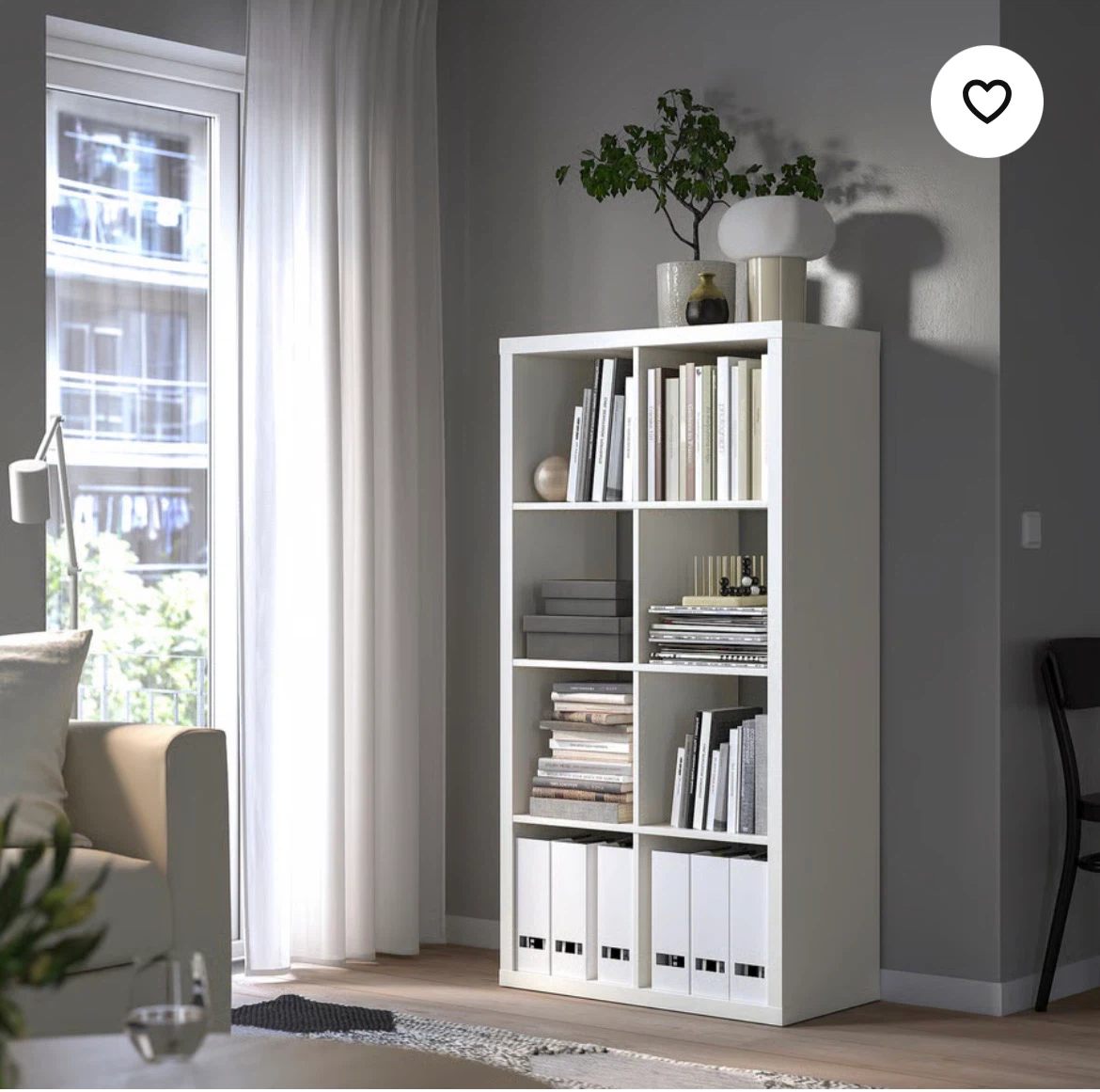 Ikea kallax shelf brand new