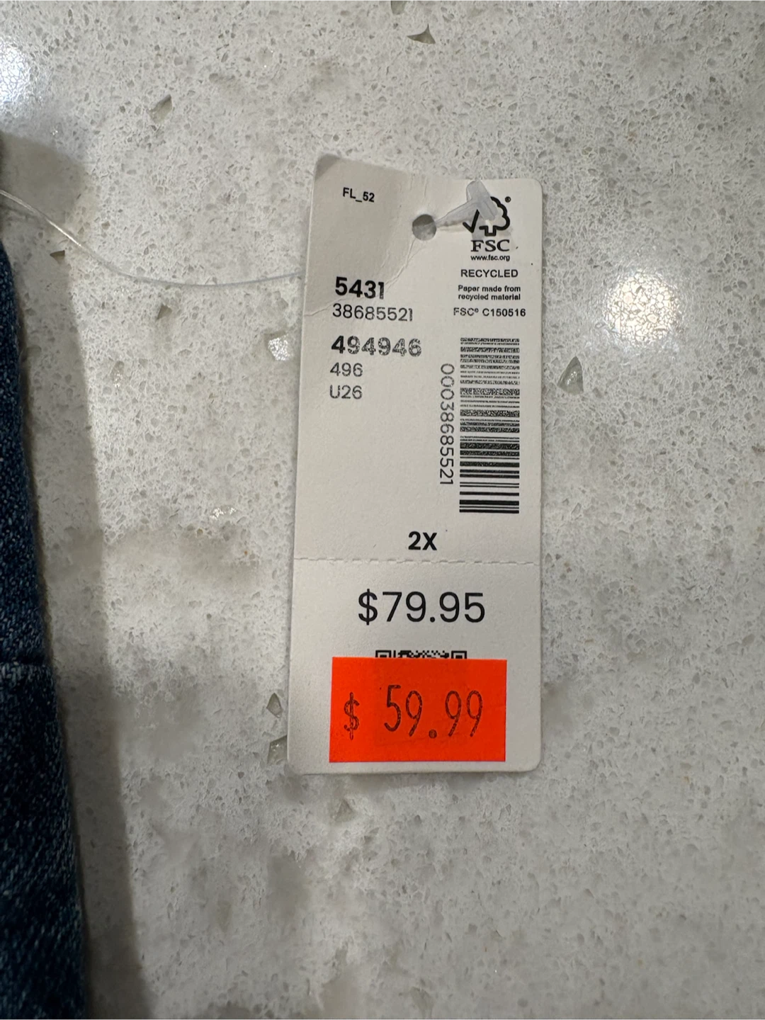 Plus Size denim vest size 2X - photo 5