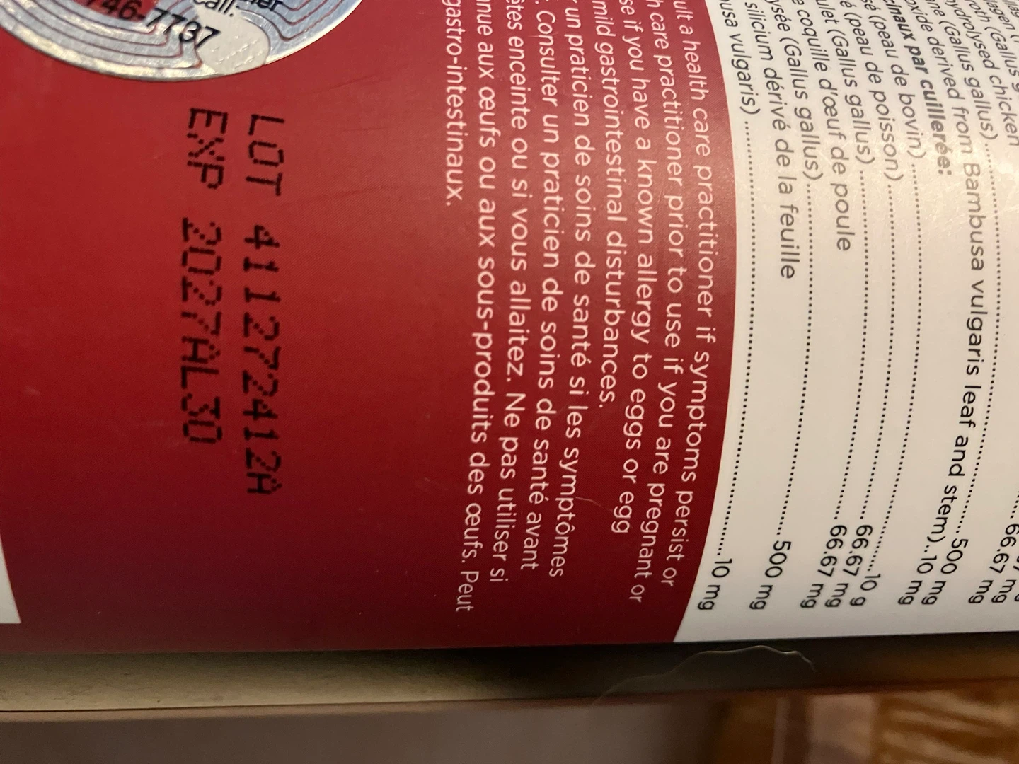 Ancient Nutrition Multi Collagen Protein Unflavoured - photo 2