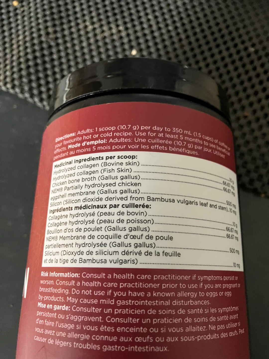 Ancient Nutrition Multi Collagen Protein Unflavoured - photo 3
