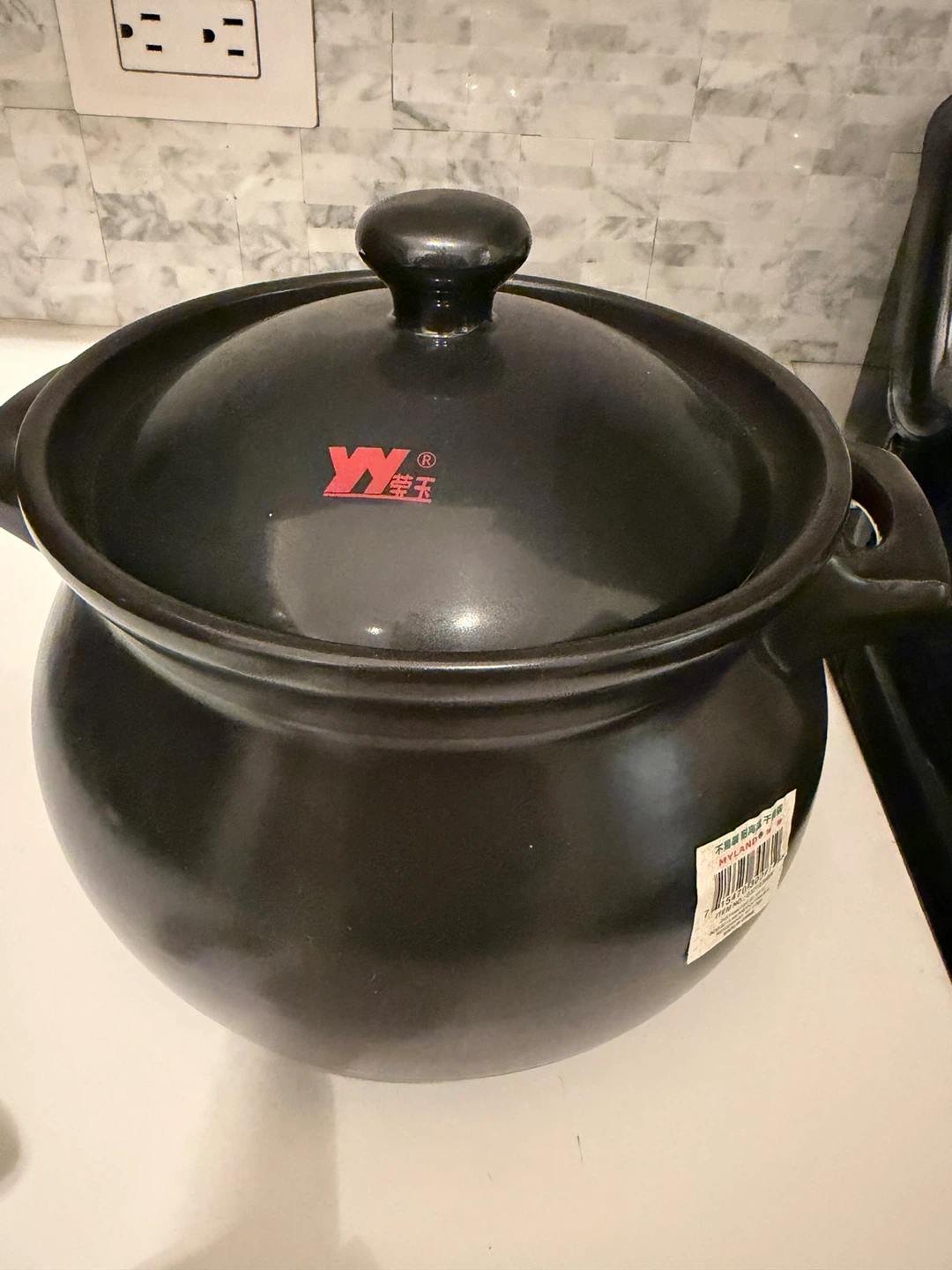 MYLAND Black Clay Pot